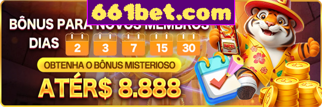 Rebate